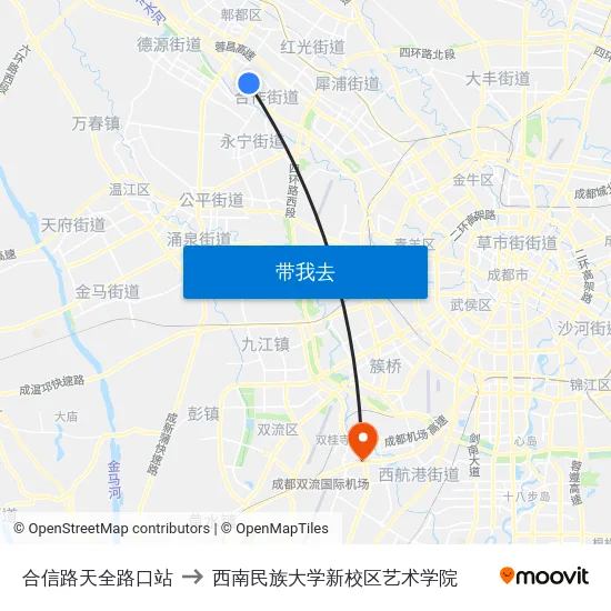 合信路天全路口站 to 西南民族大学新校区艺术学院 map