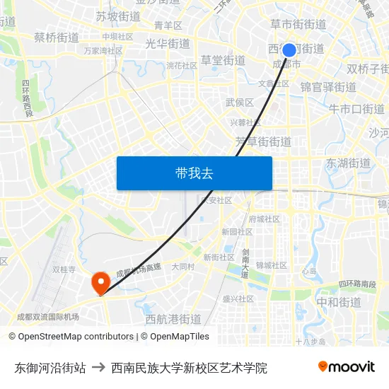 东御河沿街站 to 西南民族大学新校区艺术学院 map