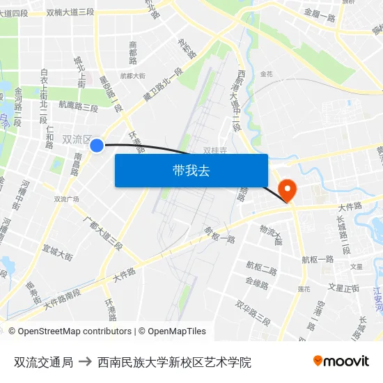 双流交通局 to 西南民族大学新校区艺术学院 map