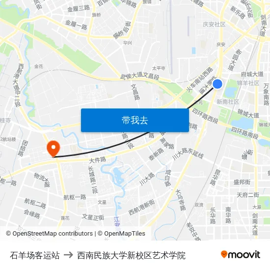 石羊场客运站 to 西南民族大学新校区艺术学院 map