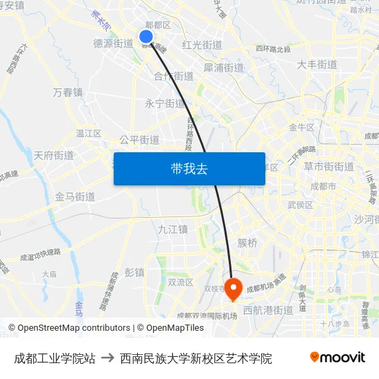 成都工业学院站 to 西南民族大学新校区艺术学院 map