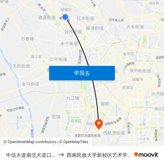 中信大道南北大道口站 to 西南民族大学新校区艺术学院 map