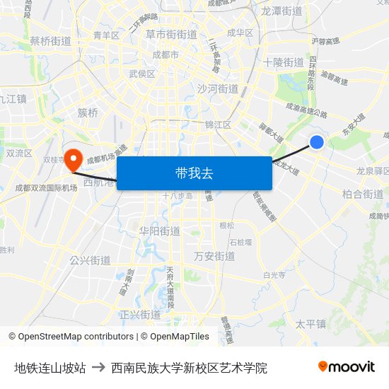 地铁连山坡站 to 西南民族大学新校区艺术学院 map