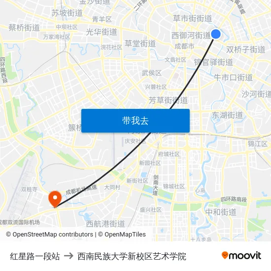 红星路一段站 to 西南民族大学新校区艺术学院 map
