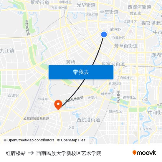 红牌楼站 to 西南民族大学新校区艺术学院 map