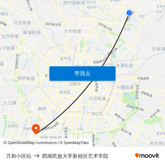 万和小区站 to 西南民族大学新校区艺术学院 map