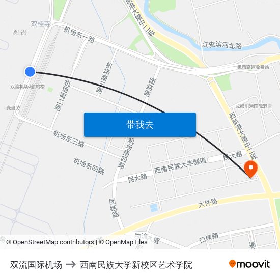 双流国际机场 to 西南民族大学新校区艺术学院 map