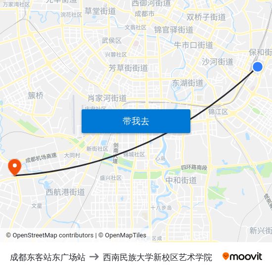 成都东客站东广场站 to 西南民族大学新校区艺术学院 map