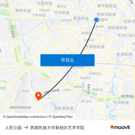 人民公园 to 西南民族大学新校区艺术学院 map