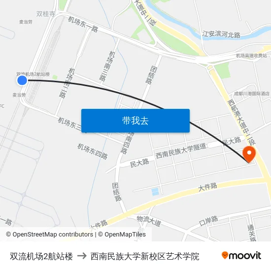 双流机场2航站楼 to 西南民族大学新校区艺术学院 map