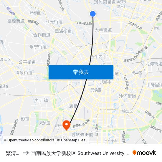 繁清家具厂 to 西南民族大学新校区 Southwest University for Nationalities (New Campus) map