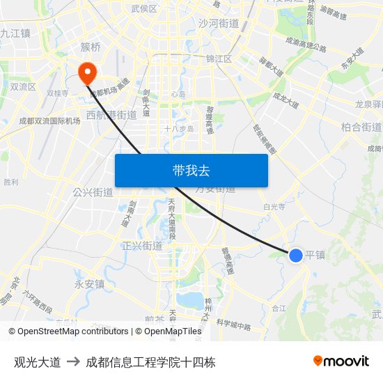 观光大道 to 成都信息工程学院十四栋 map