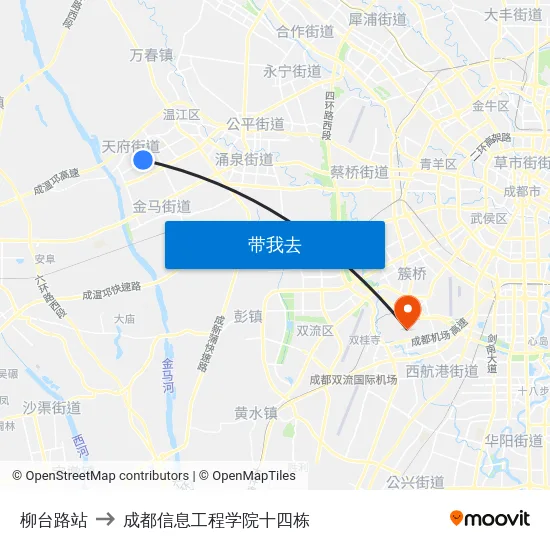 柳台路站 to 成都信息工程学院十四栋 map