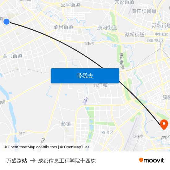 万盛路站 to 成都信息工程学院十四栋 map