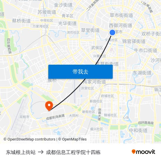 东城根上街站 to 成都信息工程学院十四栋 map