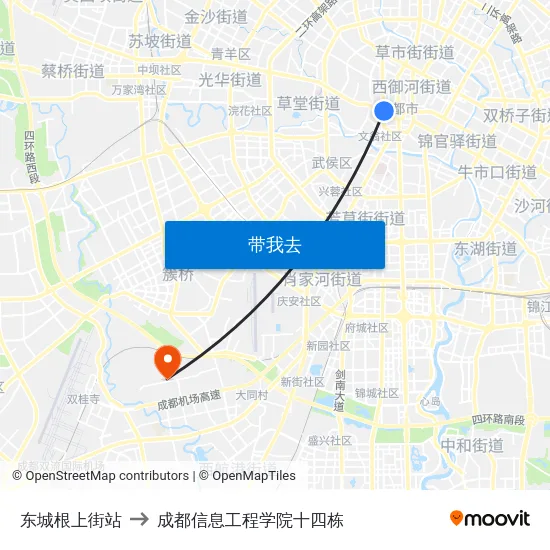东城根上街站 to 成都信息工程学院十四栋 map