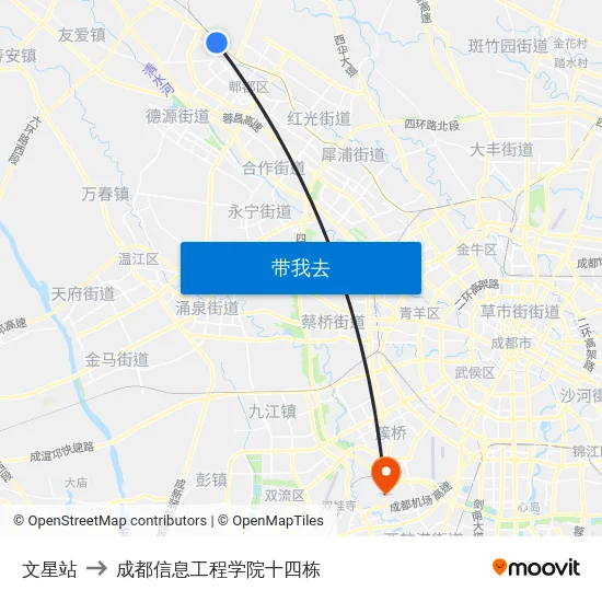 文星站 to 成都信息工程学院十四栋 map