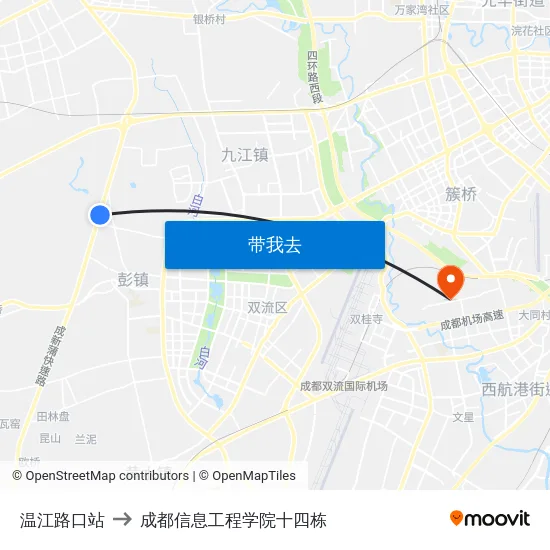 温江路口站 to 成都信息工程学院十四栋 map