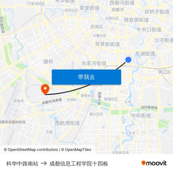 科华中路南站 to 成都信息工程学院十四栋 map