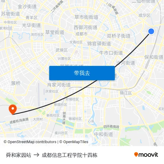 舜和家园站 to 成都信息工程学院十四栋 map