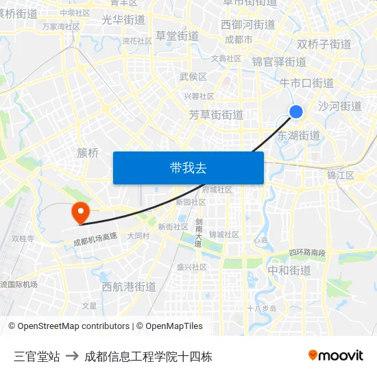三官堂站 to 成都信息工程学院十四栋 map