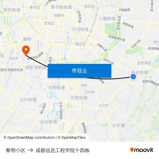黎明小区 to 成都信息工程学院十四栋 map
