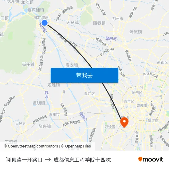 翔凤路一环路口 to 成都信息工程学院十四栋 map