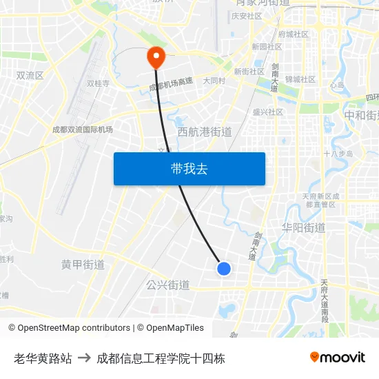 老华黄路站 to 成都信息工程学院十四栋 map