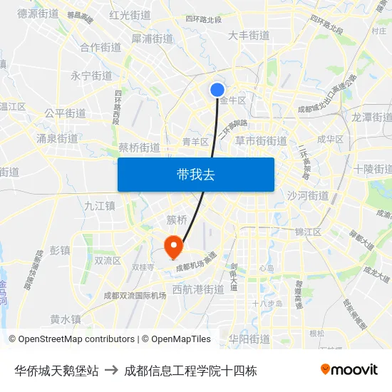 华侨城天鹅堡站 to 成都信息工程学院十四栋 map