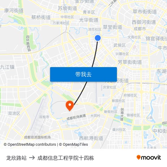 龙欣路站 to 成都信息工程学院十四栋 map