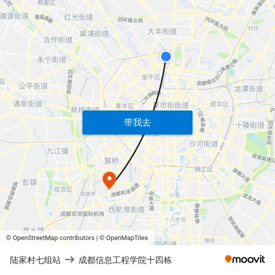 陆家村七组站 to 成都信息工程学院十四栋 map