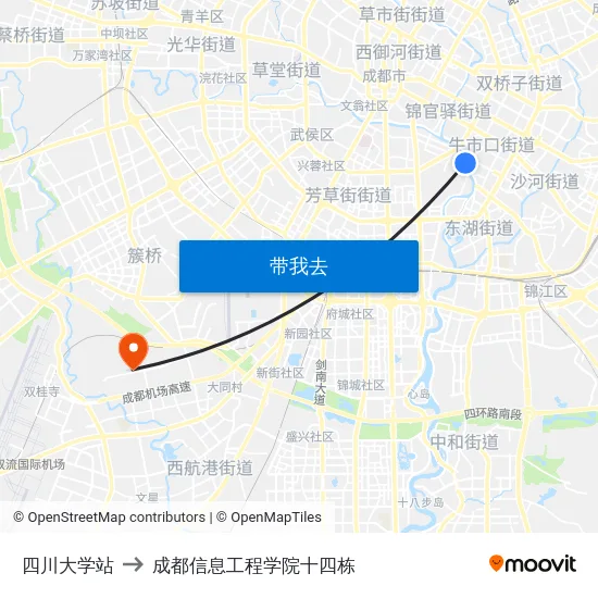 四川大学站 to 成都信息工程学院十四栋 map