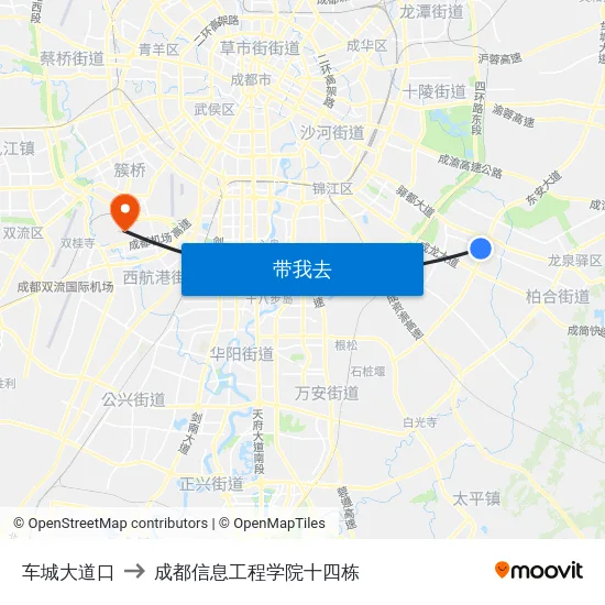 车城大道口 to 成都信息工程学院十四栋 map