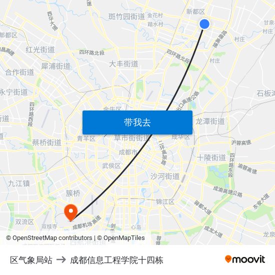 区气象局站 to 成都信息工程学院十四栋 map