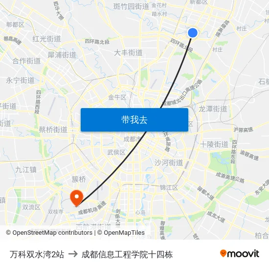 万科双水湾2站 to 成都信息工程学院十四栋 map