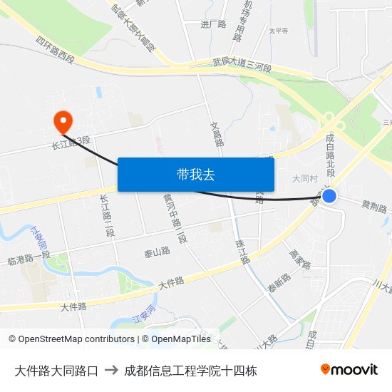 大件路大同路口 to 成都信息工程学院十四栋 map