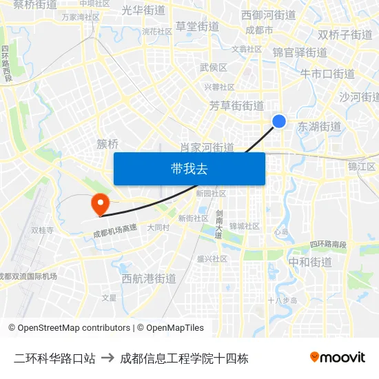 二环科华路口站 to 成都信息工程学院十四栋 map