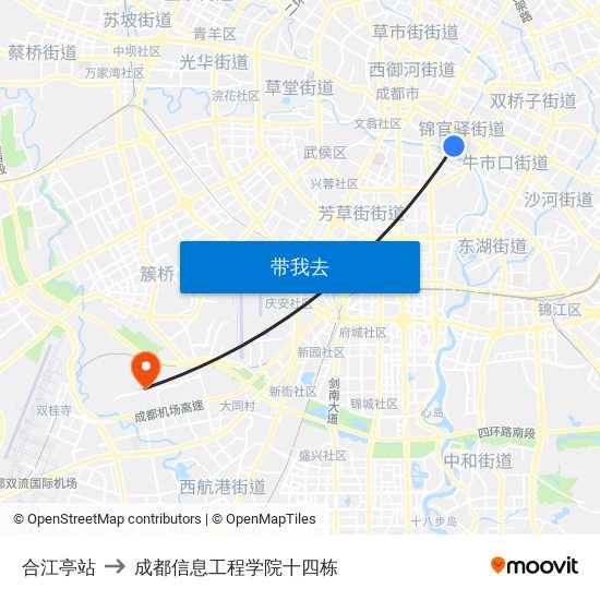 合江亭站 to 成都信息工程学院十四栋 map