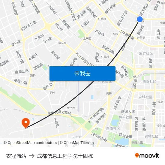 衣冠庙站 to 成都信息工程学院十四栋 map
