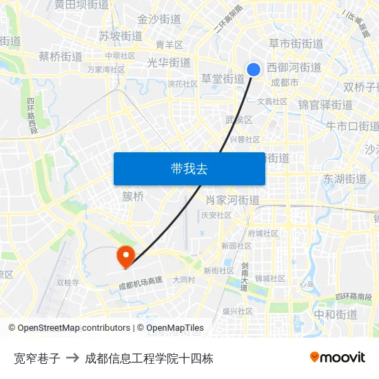 宽窄巷子 to 成都信息工程学院十四栋 map