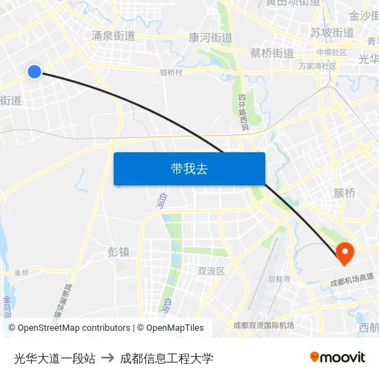 光华大道一段站 to 成都信息工程大学 map