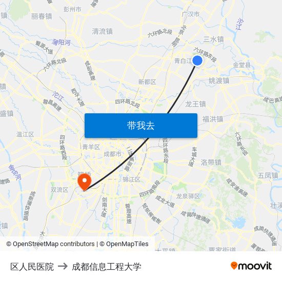 区人民医院 to 成都信息工程大学 map