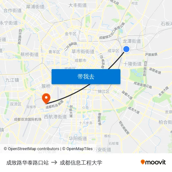 成致路华泰路口站 to 成都信息工程大学 map