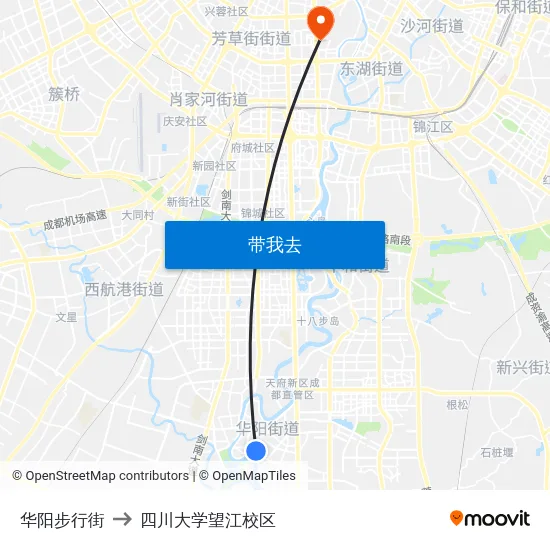 华阳步行街 to 四川大学望江校区 map