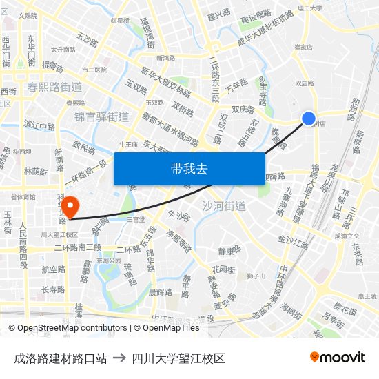 成洛路建材路口站 to 四川大学望江校区 map
