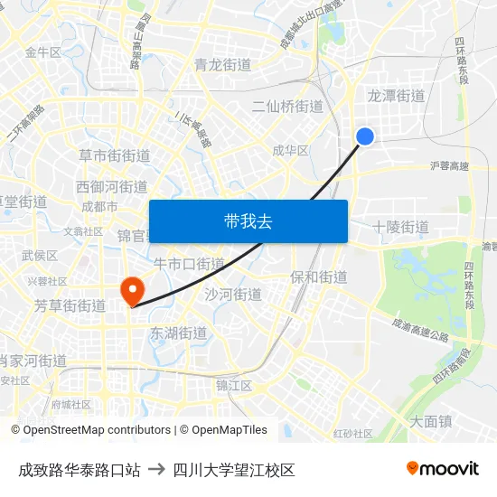 成致路华泰路口站 to 四川大学望江校区 map