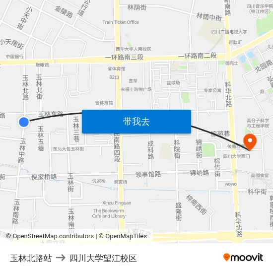 玉林北路站 to 四川大学望江校区 map