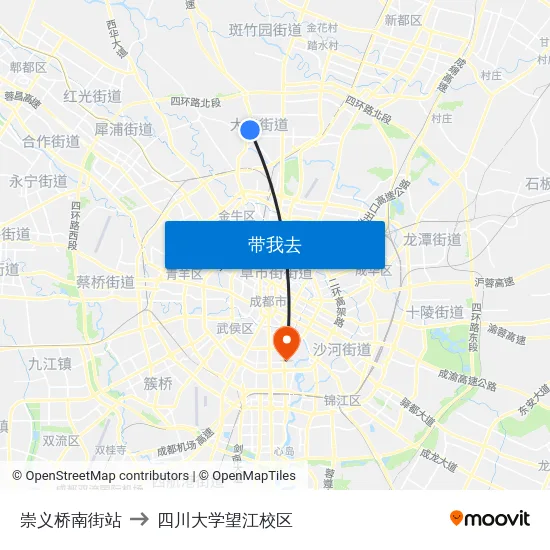 崇义桥南街站 to 四川大学望江校区 map