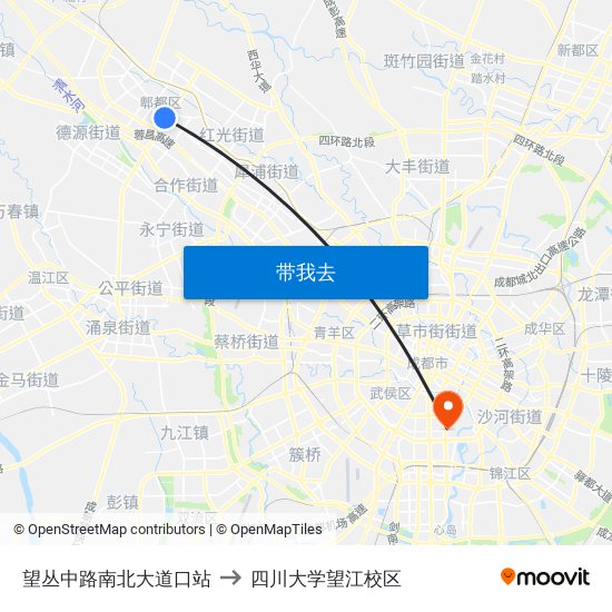 望丛中路南北大道口站 to 四川大学望江校区 map