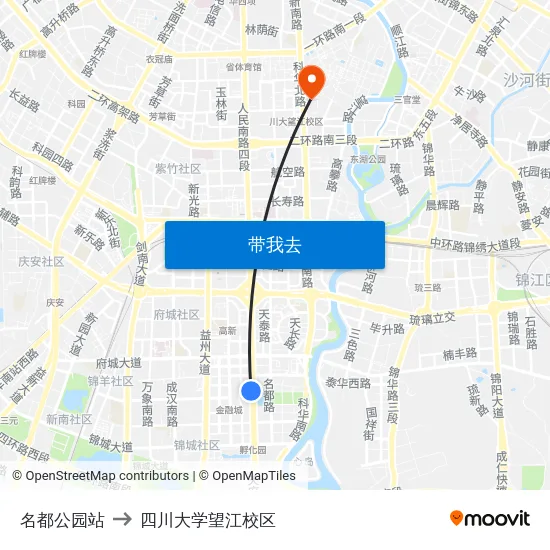 名都公园站 to 四川大学望江校区 map